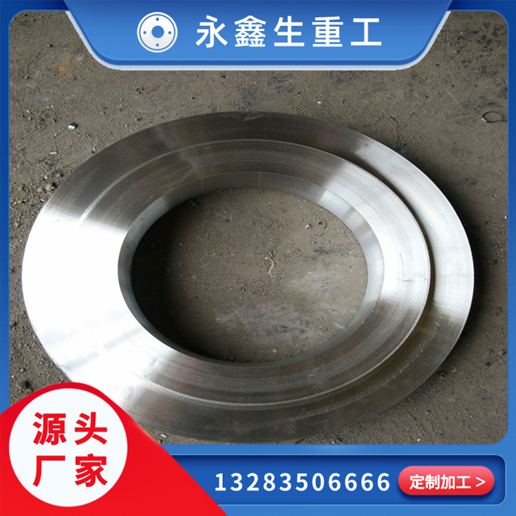 鍛造碾環加工鍛件