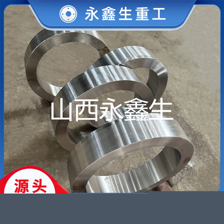 50SiMn碾環鍛造件