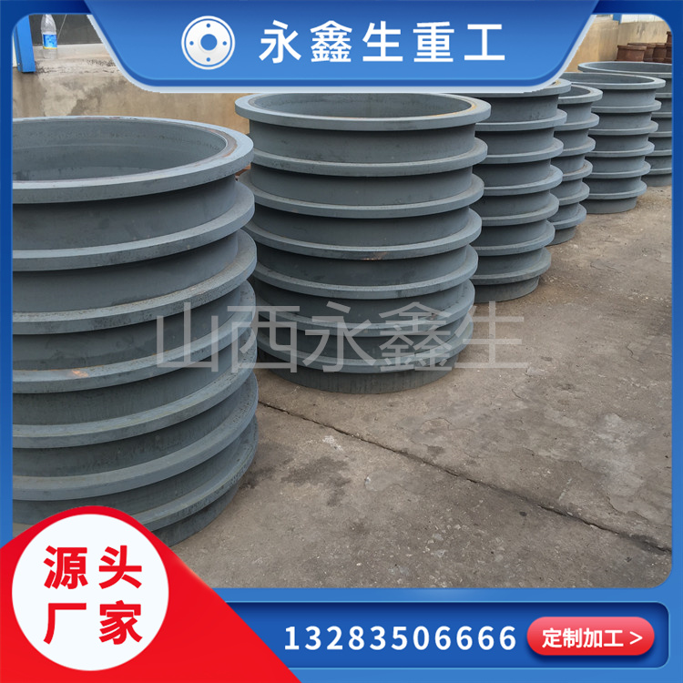 鍛造50SiMn環件鍛件