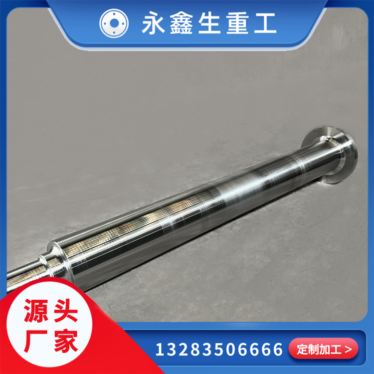 鍛造主螺桿鍛件